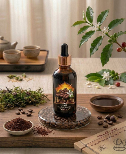 روغن قهوه